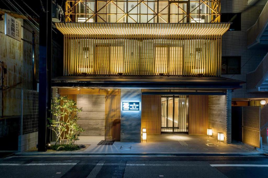Resi Stay Kumico Amaterrace Kyoto Exterior photo